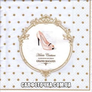 Cалфетка для декупажа
ДШ65