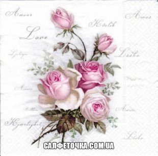 Cалфетка для декупажа
ВР212
