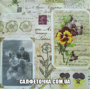 Cалфетка для декупажа
ВР253