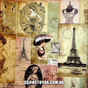 Cалфетка для декупажа
ВР294